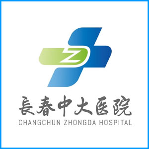 台州市|长春中大医院