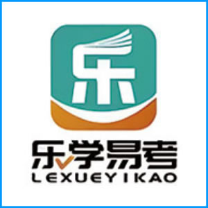 台州市|乐学易考